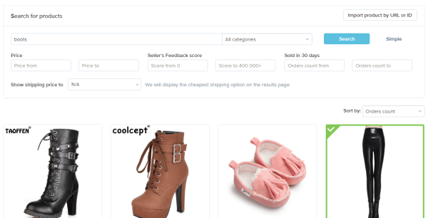 阿里速卖通业务插件AliExpress Dropshipping Business plugin for WooCommerce v3.4.4阿里巴巴全球速卖通（AliExpress）针对 WooCommerce 的一件代发和订单履行服务 WordPress跨境电商解决方案